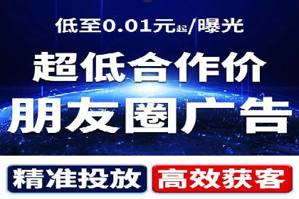 SEM竞价代运营公司实战案例分析